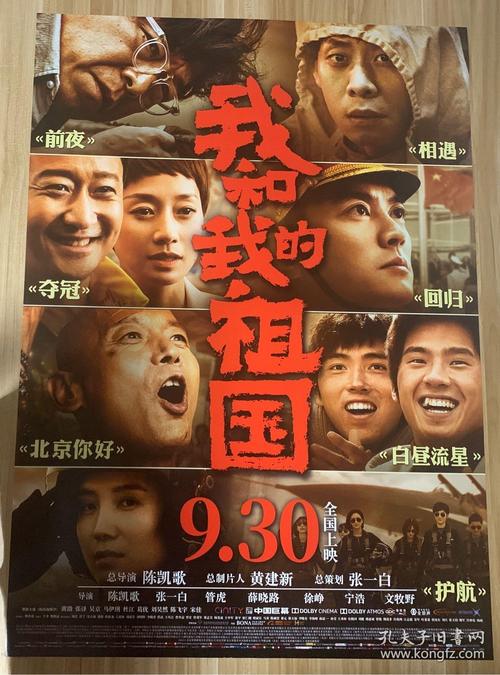哪里能办麻省总医院卫生专业学院成绩单